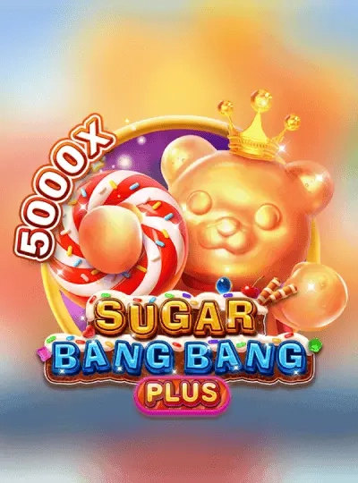 mb555 new game