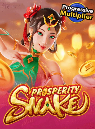 mb555 new game